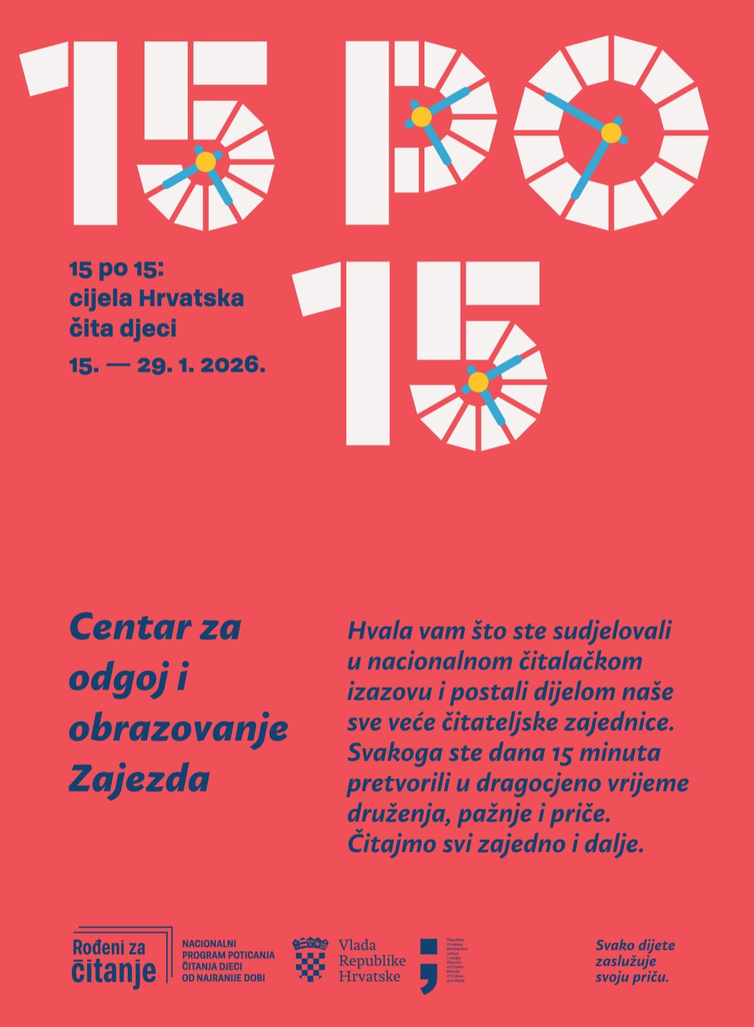 WhatsApp Image 2026-02-11 at 10.40.38 (4)